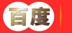 郑州郑锅安装工程有限公司-郑锅安装公司
