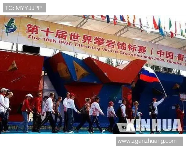 北京攀岩队逆袭之路极限运动世界杯精彩瞬间全景回顾